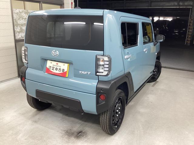 タフト X 衝突被害軽減ブレーキ 横滑り防止装置 オートハイビーム アイドリングストップ ステアリングスイッチ オートライト キーフリーシステム オートエアコン(8枚目)