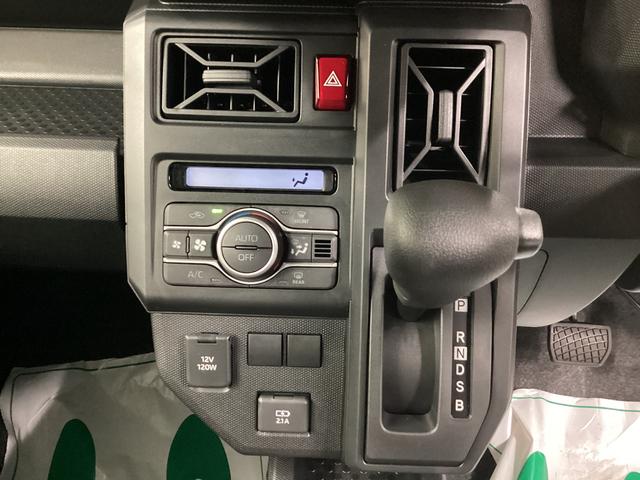 タフト X 衝突被害軽減ブレーキ 横滑り防止装置 オートハイビーム アイドリングストップ ステアリングスイッチ オートライト キーフリーシステム オートエアコン(11枚目)