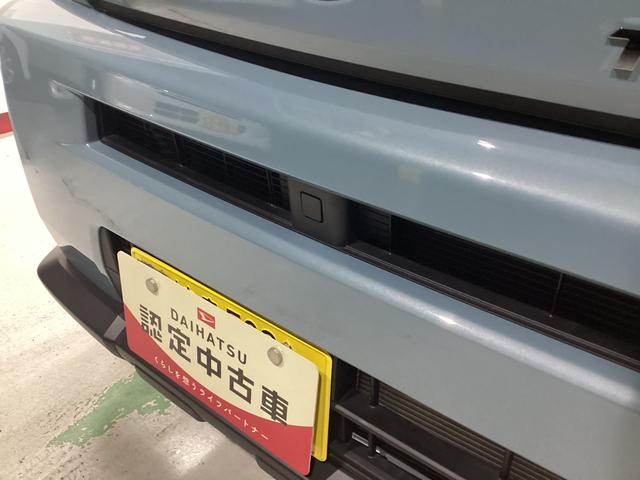 タフト X 衝突被害軽減ブレーキ 横滑り防止装置 オートハイビーム アイドリングストップ ステアリングスイッチ オートライト キーフリーシステム オートエアコン(20枚目)