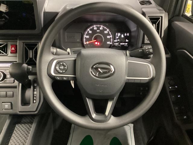 タフト X 衝突被害軽減ブレーキ 横滑り防止装置 オートハイビーム アイドリングストップ ステアリングスイッチ オートライト キーフリーシステム オートエアコン(27枚目)