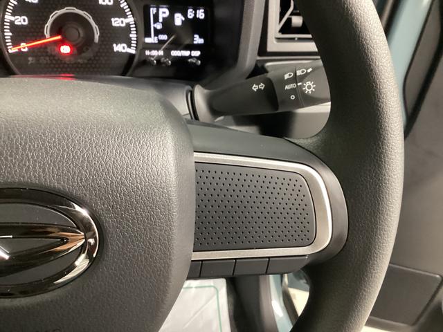 タフト X 衝突被害軽減ブレーキ 横滑り防止装置 オートハイビーム アイドリングストップ ステアリングスイッチ オートライト キーフリーシステム オートエアコン(29枚目)