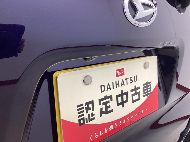 タント カスタムＲＳ　衝突被害軽減ブレーキ　横滑り防止装置　オートハイビーム　アイドリングストップ　ステアリングスイッチ　オートライト　キーフリー　オートエアコン　ナビ　ドラレコ　パノラマカメラ　ＥＴＣ　マット　バイザー（21枚目）