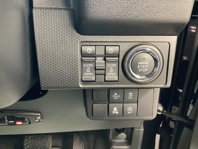 タント カスタムＲＳ　衝突被害軽減ブレーキ　横滑り防止装置　オートハイビーム　アイドリングストップ　ステアリングスイッチ　オートライト　キーフリー　オートエアコン　ナビ　ドラレコ　パノラマカメラ　ＥＴＣ　マット　バイザー（33枚目）