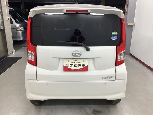 ムーヴ ＸリミテッドＩＩ　ＳＡＩＩＩ　衝突被害軽減ブレーキ　横滑り防止装置　オートハイビーム　アイドリングストップ　ステアリングスイッチ　オートライト　キーフリーシステム　オートエアコン　バックカメラ　ＥＴＣ　マット　バイザー（3枚目）