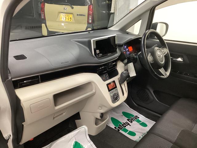 ムーヴ ＸリミテッドＩＩ　ＳＡＩＩＩ　衝突被害軽減ブレーキ　横滑り防止装置　オートハイビーム　アイドリングストップ　ステアリングスイッチ　オートライト　キーフリーシステム　オートエアコン　バックカメラ　ＥＴＣ　マット　バイザー（12枚目）