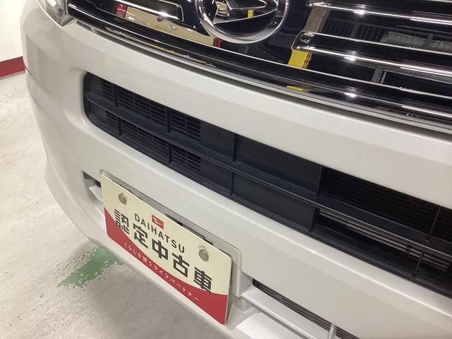 ムーヴ ＸリミテッドＩＩ　ＳＡＩＩＩ　衝突被害軽減ブレーキ　横滑り防止装置　オートハイビーム　アイドリングストップ　ステアリングスイッチ　オートライト　キーフリーシステム　オートエアコン　バックカメラ　ＥＴＣ　マット　バイザー（20枚目）