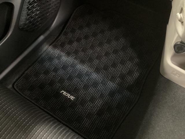 ムーヴ ＸリミテッドＩＩ　ＳＡＩＩＩ　衝突被害軽減ブレーキ　横滑り防止装置　オートハイビーム　アイドリングストップ　ステアリングスイッチ　オートライト　キーフリーシステム　オートエアコン　バックカメラ　ＥＴＣ　マット　バイザー（25枚目）