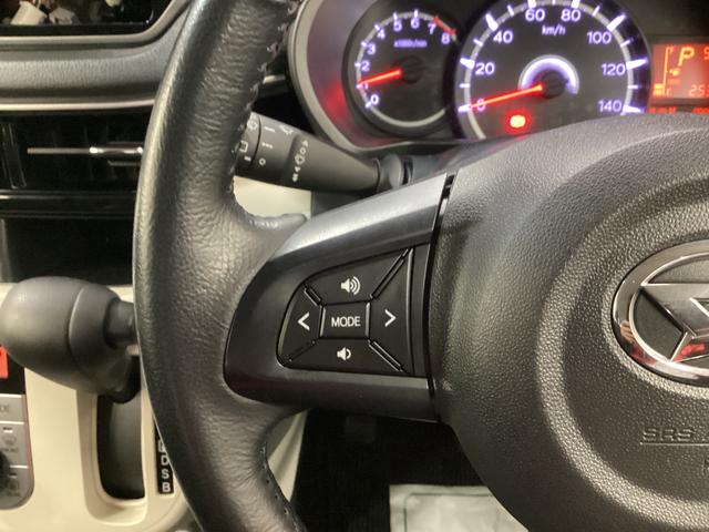 ムーヴ ＸリミテッドＩＩ　ＳＡＩＩＩ　衝突被害軽減ブレーキ　横滑り防止装置　オートハイビーム　アイドリングストップ　ステアリングスイッチ　オートライト　キーフリーシステム　オートエアコン　バックカメラ　ＥＴＣ　マット　バイザー（28枚目）