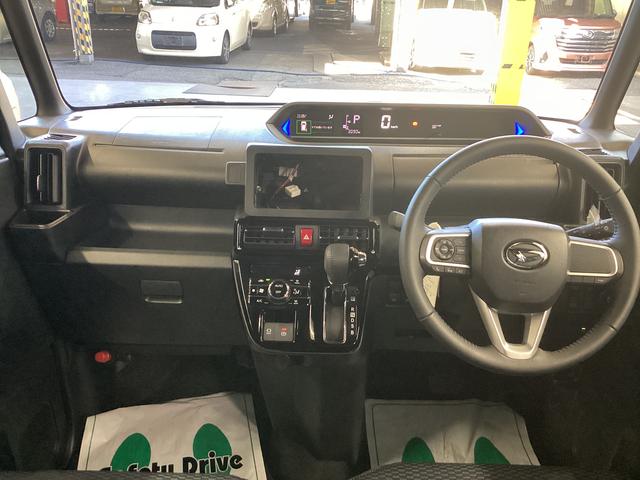 タント カスタムＲＳ　衝突被害軽減ブレーキ　横滑り防止装置　オートハイビーム　アイドリングストップ　ステアリングスイッチ　オートライト　キーフリーシステム　オートエアコン　パノラマカメラ　マット　バイザー（16枚目）