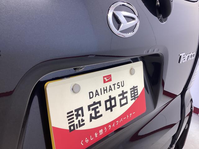タント カスタムＲＳ　衝突被害軽減ブレーキ　横滑り防止装置　オートハイビーム　アイドリングストップ　ステアリングスイッチ　オートライト　キーフリーシステム　オートエアコン　パノラマカメラ　マット　バイザー（21枚目）