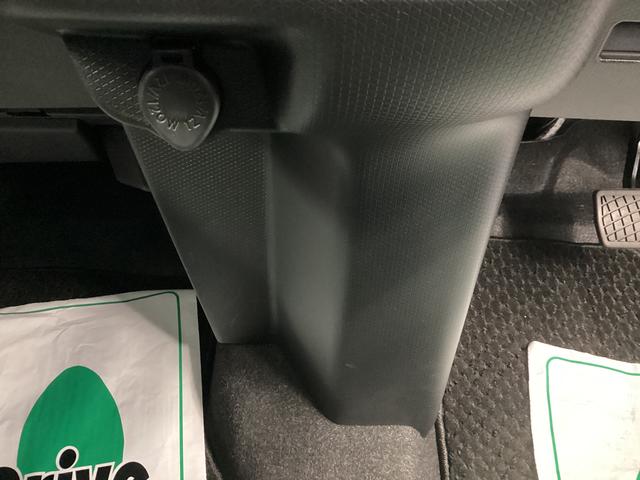 タント カスタムＲＳ　衝突被害軽減ブレーキ　横滑り防止装置　オートハイビーム　アイドリングストップ　ステアリングスイッチ　オートライト　キーフリーシステム　オートエアコン　パノラマカメラ　マット　バイザー（31枚目）