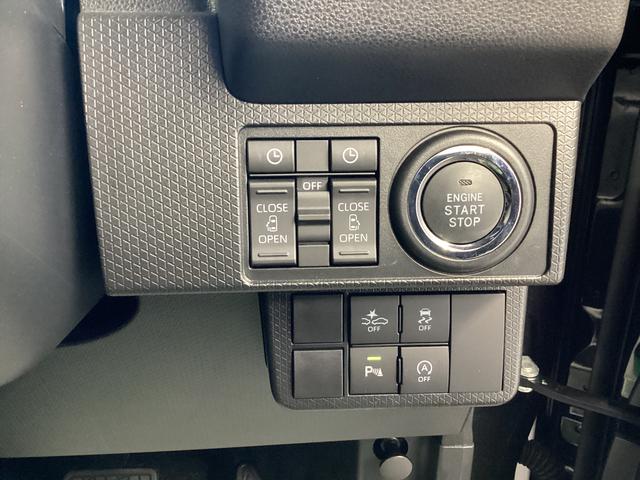 タント カスタムＲＳ　衝突被害軽減ブレーキ　横滑り防止装置　オートハイビーム　アイドリングストップ　ステアリングスイッチ　オートライト　キーフリーシステム　オートエアコン　パノラマカメラ　マット　バイザー（33枚目）