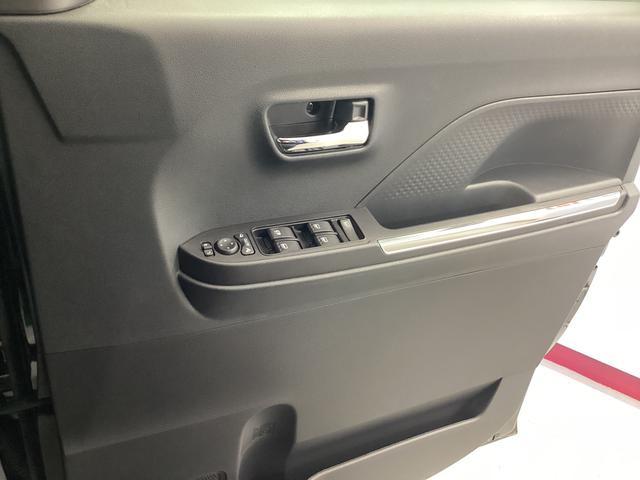 タント カスタムＲＳ　衝突被害軽減ブレーキ　横滑り防止装置　オートハイビーム　アイドリングストップ　ステアリングスイッチ　オートライト　キーフリーシステム　オートエアコン　パノラマカメラ　マット　バイザー（35枚目）