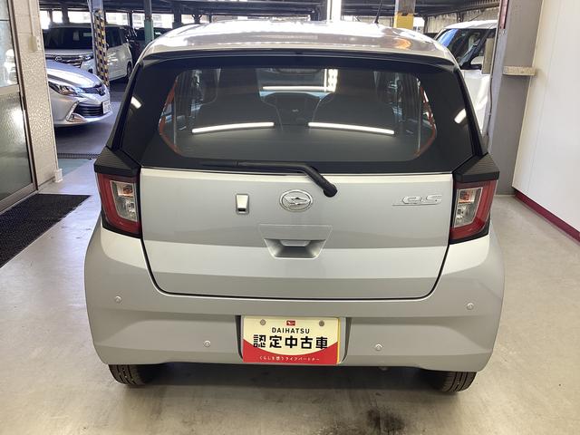 ミライース Ｌ　ＳＡＩＩＩ　衝突被害軽減ブレーキ　横滑り防止装置　オートハイビーム　アイドリングストップ　オートライト　キーレス　エアコン　バックカメラ　マット　バイザー（3枚目）