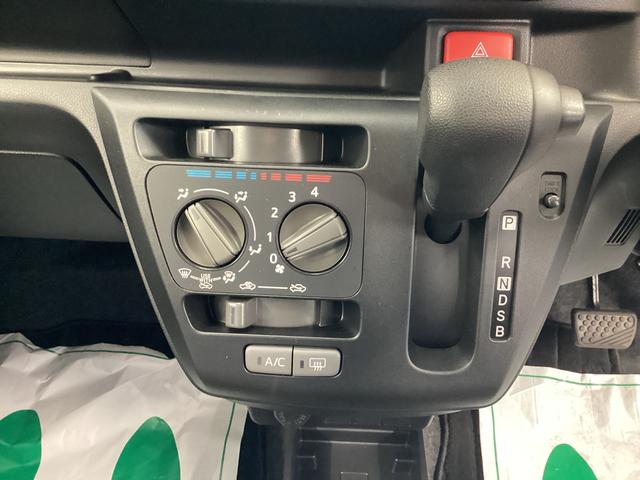 ミライース Ｌ　ＳＡＩＩＩ　衝突被害軽減ブレーキ　横滑り防止装置　オートハイビーム　アイドリングストップ　オートライト　キーレス　エアコン　バックカメラ　マット　バイザー（11枚目）