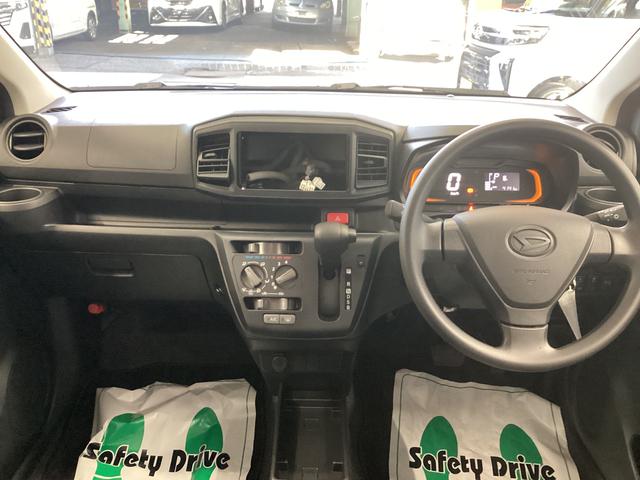 ミライース Ｌ　ＳＡＩＩＩ　衝突被害軽減ブレーキ　横滑り防止装置　オートハイビーム　アイドリングストップ　オートライト　キーレス　エアコン　バックカメラ　マット　バイザー（16枚目）