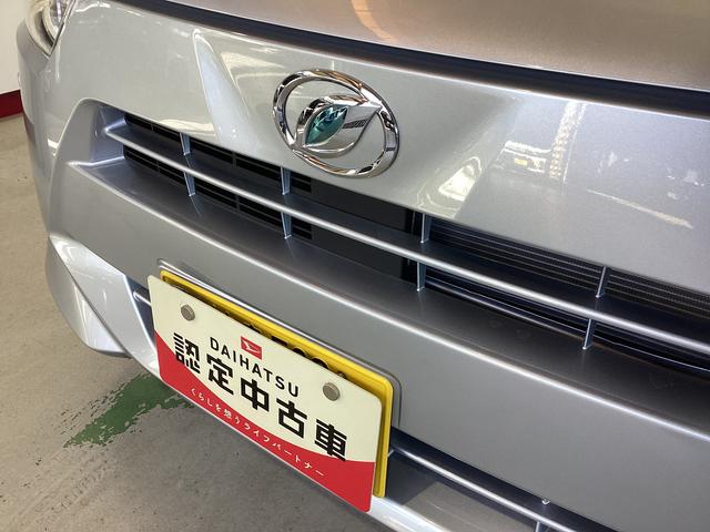 ミライース Ｌ　ＳＡＩＩＩ　衝突被害軽減ブレーキ　横滑り防止装置　オートハイビーム　アイドリングストップ　オートライト　キーレス　エアコン　バックカメラ　マット　バイザー（20枚目）