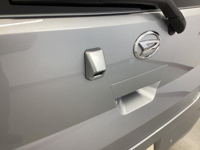 ミライース Ｌ　ＳＡＩＩＩ　衝突被害軽減ブレーキ　横滑り防止装置　オートハイビーム　アイドリングストップ　オートライト　キーレス　エアコン　バックカメラ　マット　バイザー（21枚目）