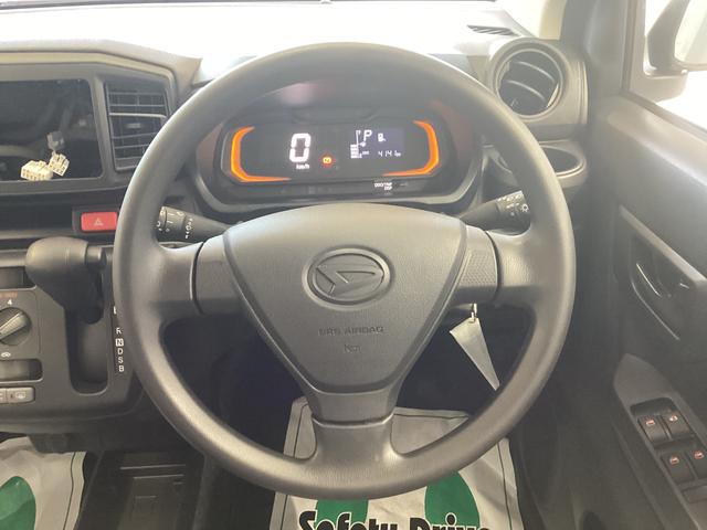 ミライース Ｌ　ＳＡＩＩＩ　衝突被害軽減ブレーキ　横滑り防止装置　オートハイビーム　アイドリングストップ　オートライト　キーレス　エアコン　バックカメラ　マット　バイザー（27枚目）