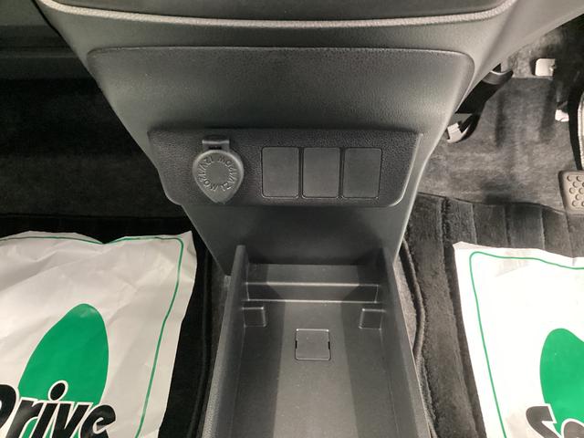 ミライース Ｌ　ＳＡＩＩＩ　衝突被害軽減ブレーキ　横滑り防止装置　オートハイビーム　アイドリングストップ　オートライト　キーレス　エアコン　バックカメラ　マット　バイザー（31枚目）