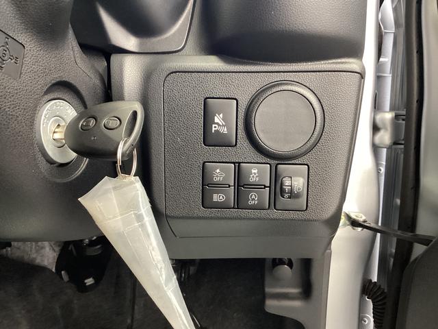 ミライース Ｌ　ＳＡＩＩＩ　衝突被害軽減ブレーキ　横滑り防止装置　オートハイビーム　アイドリングストップ　オートライト　キーレス　エアコン　バックカメラ　マット　バイザー（34枚目）