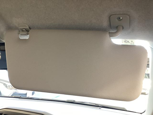 ミライース Ｌ　ＳＡＩＩＩ　衝突被害軽減ブレーキ　横滑り防止装置　オートハイビーム　アイドリングストップ　オートライト　キーレス　エアコン　バックカメラ　マット　バイザー（36枚目）