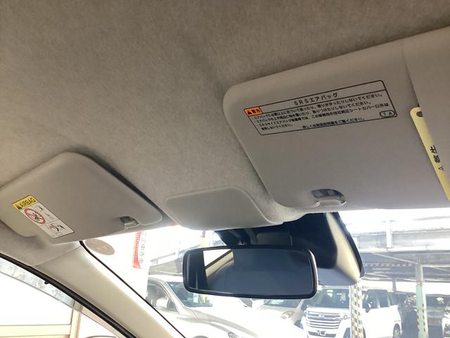 ミライース Ｌ　ＳＡＩＩＩ　衝突被害軽減ブレーキ　横滑り防止装置　オートハイビーム　アイドリングストップ　オートライト　キーレス　エアコン　バックカメラ　マット　バイザー（37枚目）