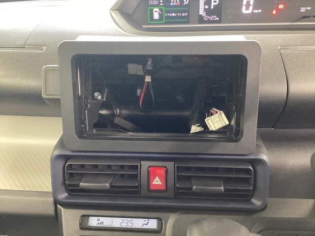 タント X 衝突被害軽減ブレーキ 横滑り防止装置 オートハイビーム アイドリングストップ ステアリングスイッチ オートライト キーフリーシステム オートエアコン パノラマカメラ マット バイザー(10枚目)