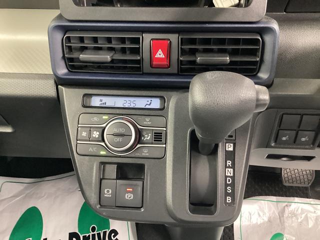 タント X 衝突被害軽減ブレーキ 横滑り防止装置 オートハイビーム アイドリングストップ ステアリングスイッチ オートライト キーフリーシステム オートエアコン パノラマカメラ マット バイザー(11枚目)