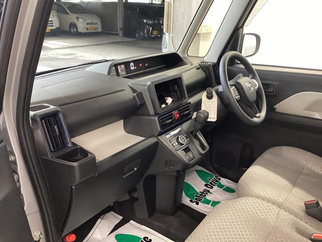 タント X 衝突被害軽減ブレーキ 横滑り防止装置 オートハイビーム アイドリングストップ ステアリングスイッチ オートライト キーフリーシステム オートエアコン パノラマカメラ マット バイザー(12枚目)