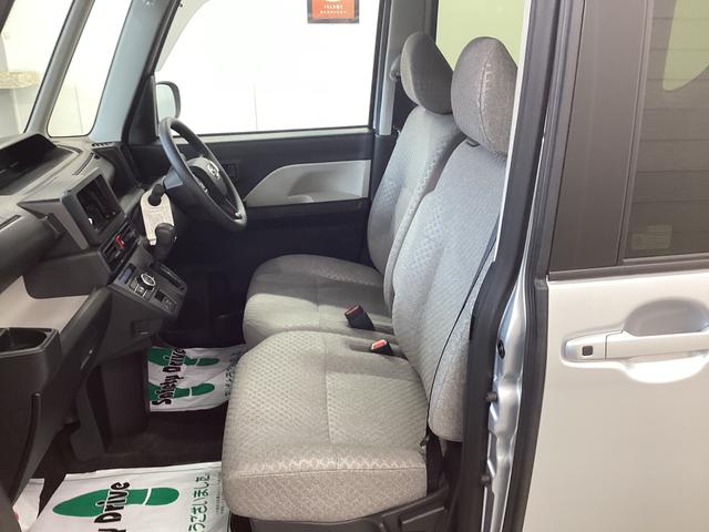 タント X 衝突被害軽減ブレーキ 横滑り防止装置 オートハイビーム アイドリングストップ ステアリングスイッチ オートライト キーフリーシステム オートエアコン パノラマカメラ マット バイザー(13枚目)