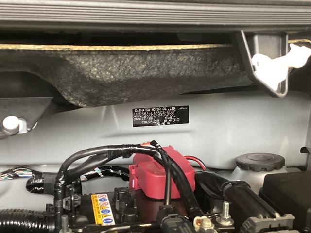 タント X 衝突被害軽減ブレーキ 横滑り防止装置 オートハイビーム アイドリングストップ ステアリングスイッチ オートライト キーフリーシステム オートエアコン パノラマカメラ マット バイザー(18枚目)