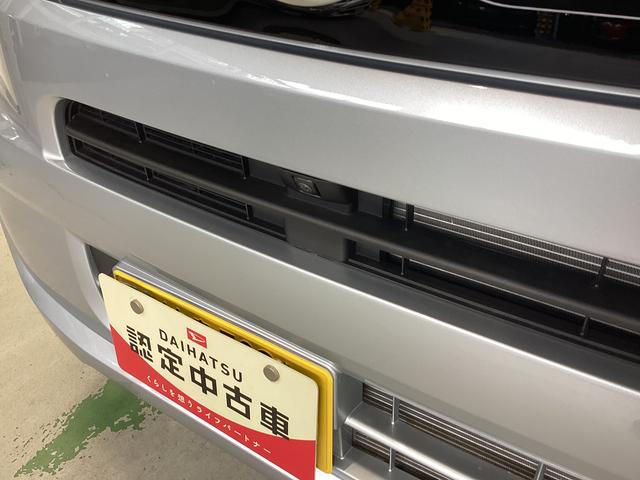 タント X 衝突被害軽減ブレーキ 横滑り防止装置 オートハイビーム アイドリングストップ ステアリングスイッチ オートライト キーフリーシステム オートエアコン パノラマカメラ マット バイザー(20枚目)