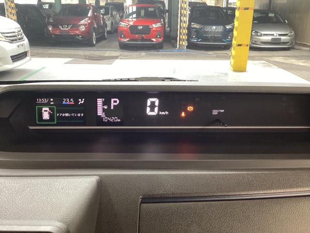 タント X 衝突被害軽減ブレーキ 横滑り防止装置 オートハイビーム アイドリングストップ ステアリングスイッチ オートライト キーフリーシステム オートエアコン パノラマカメラ マット バイザー(30枚目)