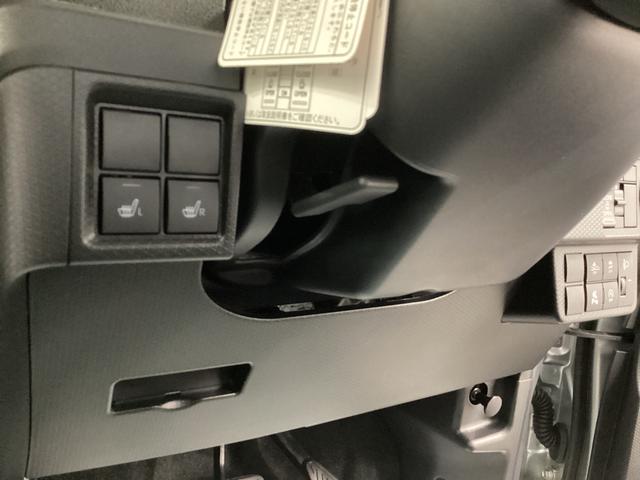 タント X 衝突被害軽減ブレーキ 横滑り防止装置 オートハイビーム アイドリングストップ ステアリングスイッチ オートライト キーフリーシステム オートエアコン パノラマカメラ マット バイザー(32枚目)