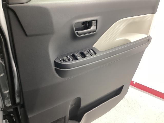 タント X 衝突被害軽減ブレーキ 横滑り防止装置 オートハイビーム アイドリングストップ ステアリングスイッチ オートライト キーフリーシステム オートエアコン パノラマカメラ マット バイザー(35枚目)