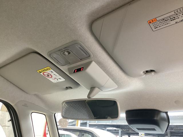 タント X 衝突被害軽減ブレーキ 横滑り防止装置 オートハイビーム アイドリングストップ ステアリングスイッチ オートライト キーフリーシステム オートエアコン パノラマカメラ マット バイザー(37枚目)