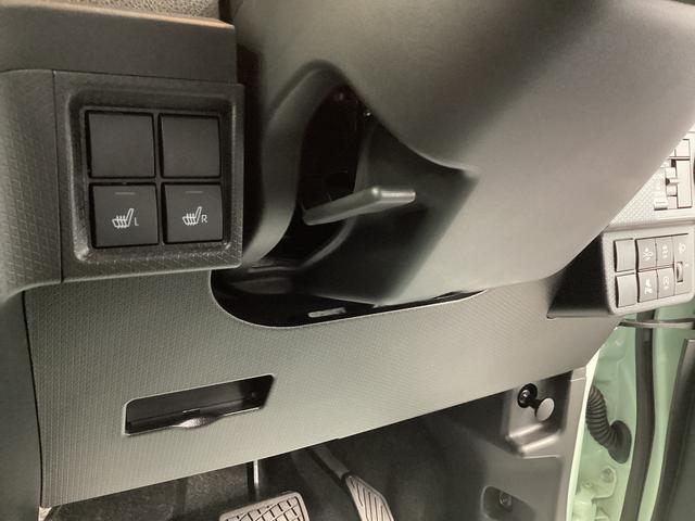 タント Ｘ　衝突被害軽減ブレーキ　横滑り防止装置　オートハイビーム　アイドリングストップ　ステアリングスイッチ　オートライト　キーフリーシステム　オートエアコン　パノラマカメラ　マット　バイザー（32枚目）