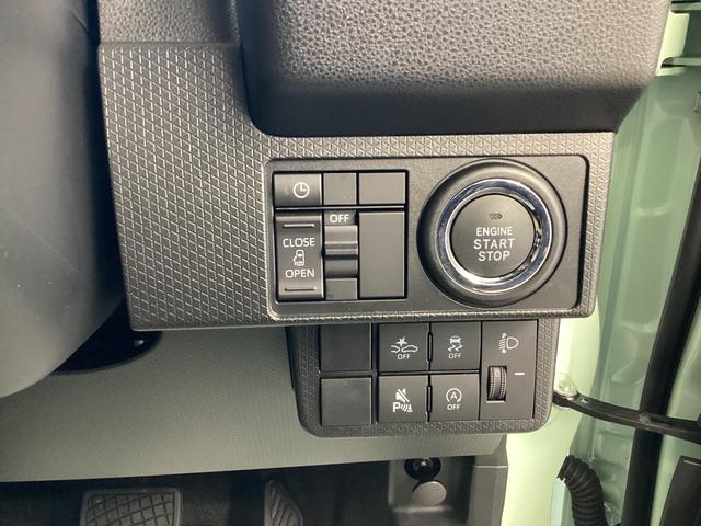 タント Ｘ　衝突被害軽減ブレーキ　横滑り防止装置　オートハイビーム　アイドリングストップ　ステアリングスイッチ　オートライト　キーフリーシステム　オートエアコン　パノラマカメラ　マット　バイザー（33枚目）