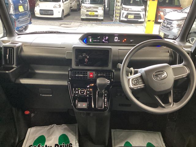 タント カスタムＸ　衝突被害軽減ブレーキ　横滑り防止装置　オートハイビーム　アイドリングストップ　ステアリングスイッチ　オートライト　キーフリーシステム　オートエアコン　パノラマカメラ　マット　バイザー（16枚目）