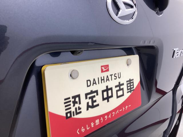 タント カスタムＸ　衝突被害軽減ブレーキ　横滑り防止装置　オートハイビーム　アイドリングストップ　ステアリングスイッチ　オートライト　キーフリーシステム　オートエアコン　パノラマカメラ　マット　バイザー（21枚目）