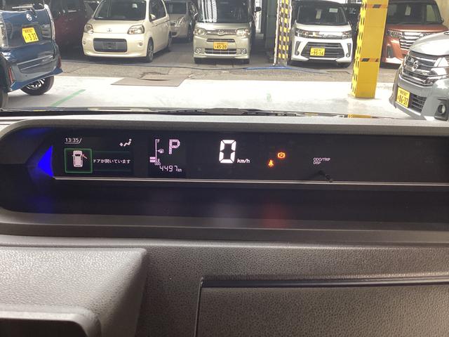 タント カスタムＸ　衝突被害軽減ブレーキ　横滑り防止装置　オートハイビーム　アイドリングストップ　ステアリングスイッチ　オートライト　キーフリーシステム　オートエアコン　パノラマカメラ　マット　バイザー（30枚目）