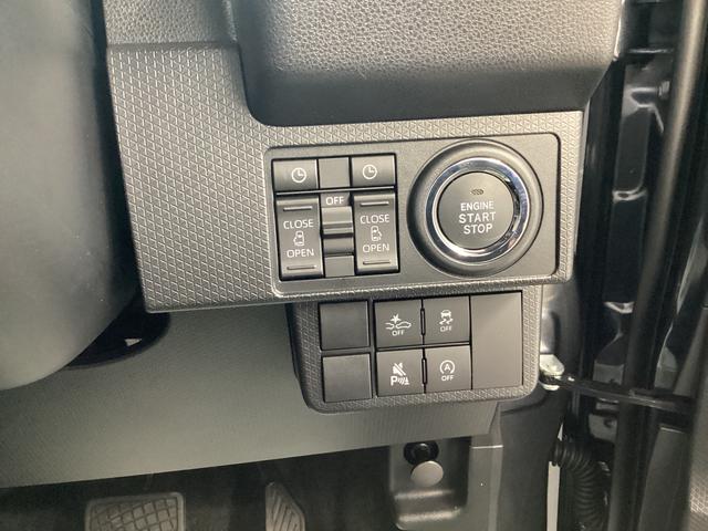 タント カスタムＸ　衝突被害軽減ブレーキ　横滑り防止装置　オートハイビーム　アイドリングストップ　ステアリングスイッチ　オートライト　キーフリーシステム　オートエアコン　パノラマカメラ　マット　バイザー（33枚目）