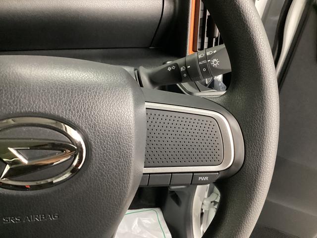 タント ファンクロス　衝突被害軽減ブレーキ　横滑り防止装置　オートハイビーム　アイドリングストップ　ステアリングスイッチ　オートライト　キーフリーシステム　オートエアコン　パノラマカメラ（29枚目）