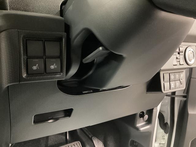 タント ファンクロス　衝突被害軽減ブレーキ　横滑り防止装置　オートハイビーム　アイドリングストップ　ステアリングスイッチ　オートライト　キーフリーシステム　オートエアコン　パノラマカメラ（32枚目）