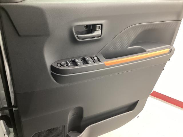 タント ファンクロス　衝突被害軽減ブレーキ　横滑り防止装置　オートハイビーム　アイドリングストップ　ステアリングスイッチ　オートライト　キーフリーシステム　オートエアコン　パノラマカメラ（34枚目）