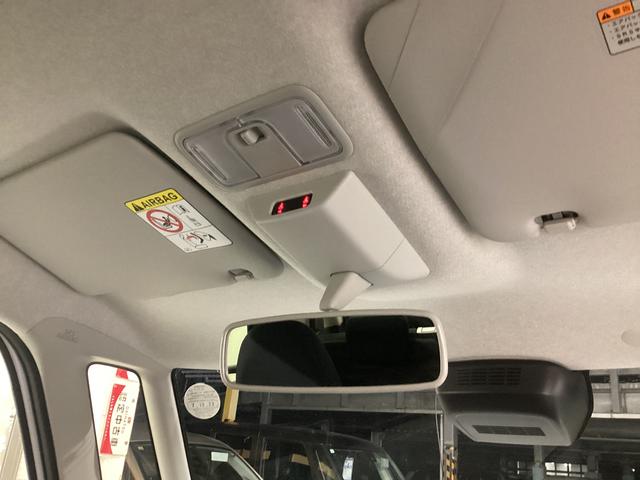 タント ファンクロス　衝突被害軽減ブレーキ　横滑り防止装置　オートハイビーム　アイドリングストップ　ステアリングスイッチ　オートライト　キーフリーシステム　オートエアコン　パノラマカメラ（37枚目）