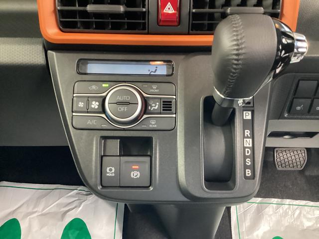 タント ファンクロスターボ 衝突被害軽減ブレーキ 横滑り防止装置 オートハイビーム アイドリングストップ ステアリングスイッチ オートライト キーフリーシステム オートエアコン パノラマカメラ(11枚目)