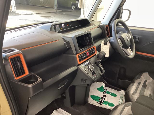 タント ファンクロスターボ 衝突被害軽減ブレーキ 横滑り防止装置 オートハイビーム アイドリングストップ ステアリングスイッチ オートライト キーフリーシステム オートエアコン パノラマカメラ(12枚目)