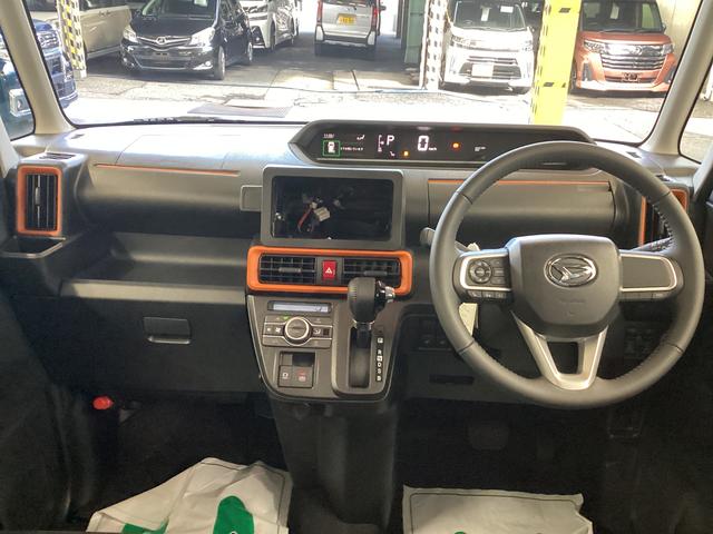 タント ファンクロスターボ 衝突被害軽減ブレーキ 横滑り防止装置 オートハイビーム アイドリングストップ ステアリングスイッチ オートライト キーフリーシステム オートエアコン パノラマカメラ(16枚目)